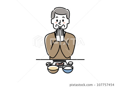一位老人家要吃飯的插圖 107757454
