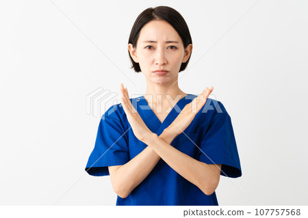 Young woman wearing a scrub medical image 107757568