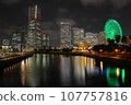 [Yokohama] Night view 107757816