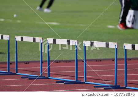 Sports day  107758076