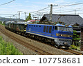 Ainokaze Toyama Railway's old rolling stock being transported to Shinano Railway for general inspection. 107758681