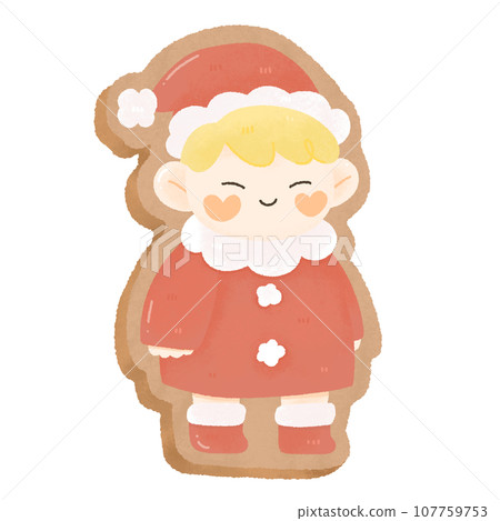 Sticker Happy Christmas Elf 