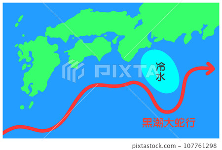Kuroshio meander 107761298