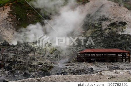 Bedrock bath at Tamagawa Onsen 107762891
