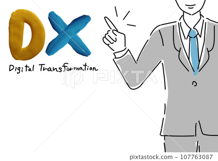 一名男子指著 DX 3D 圖示（無臉） 107763087