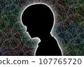 男孩感到壓力 107765720