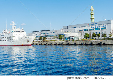 [Urban landscape of Kanagawa] Urban landscape around Minato Mirai (Yokohama Maritime Disaster Prevention Base) 107767299