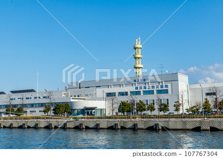 [Urban landscape of Kanagawa] Urban landscape around Minato Mirai (Yokohama Maritime Disaster Prevention Base) 107767304