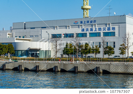 [Urban landscape of Kanagawa] Urban landscape around Minato Mirai (Yokohama Maritime Disaster Prevention Base) 107767307