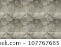 Seamless pattern of grey volumetric texture made by casting wall ready for replicate on background. Unusual relief embossment . Concrete wall with traces of aging cracks, destruction and streaks 107767665