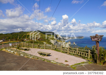 Muroran Eight Views/Tokkarisho Muroran Eight Views/Tokkarisho 107768382