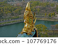Osaka City, Osaka Castle Castle Tower Golden Shachi 107769176