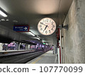 Railway Station 107770099