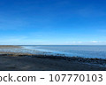 Sky and sea travel 107770103