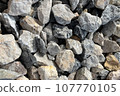 Rock 107770105