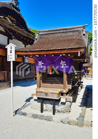 Kyoto Shimogamo Shrine Kotosha Kyoto Shimogamo Shrine Kotosha 107770530