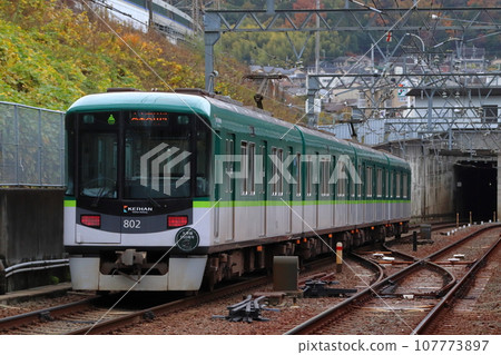 [OT] Keihan Keishin Line 800 series (directly connected to Kyoto Municipal Subway Tozai Line) 107773897