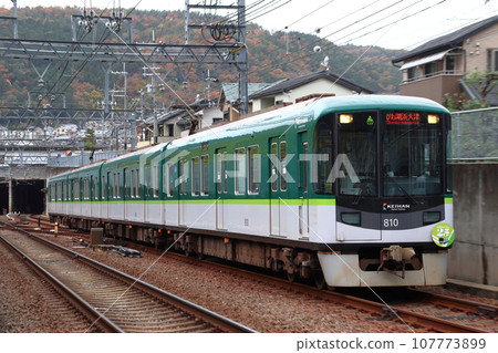 [OT]京阪京新線800系列（直接連接京都市營地鐵東西線） 107773899