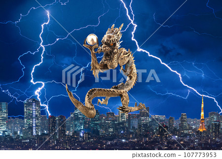 龍下京城,新年明信片大小 龍下京城,新年明信片大小 107773953