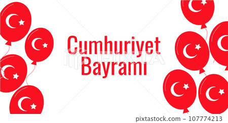 Republic day turkey October 29 National Day. Red balls with the symbol. 29 Ekim Cumhuriyet Bayrami. Concept holiday. Banner template, poster, web design. Vector flat illustration... Republic day turkey October 29 National Day. Red balls with the symbol. 29 Ekim Cumhuriyet Bayrami. Concept holiday. Banner template, poster, web design. Vector flat illustration... 107774213