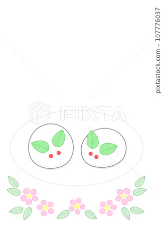 Watermark painting of snow rabbit and red flowers 107776037