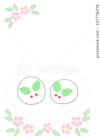 Watermark painting of snow rabbit and red flowers 107776038