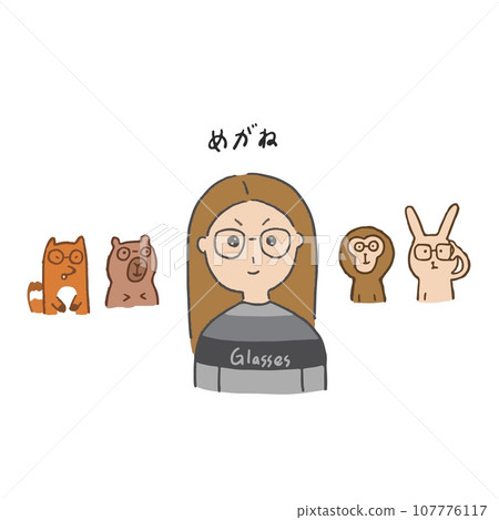 眼鏡glasses 107776117