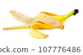 Half-peeled banana on a white background isolated. 107776486