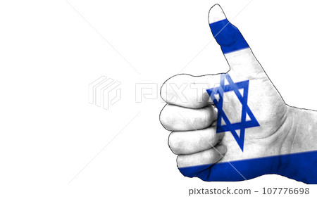 thumbs up in approval with the Israeli flag painted 107776698