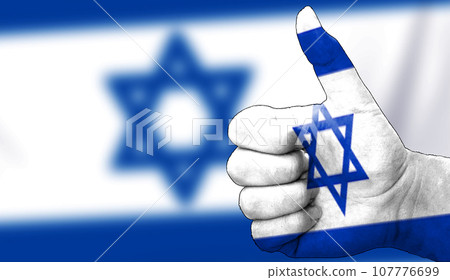 thumbs up in approval with the Israeli flag painted thumbs up in approval with the Israeli flag painted 107776699