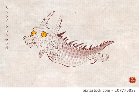 Cute little flying dragon in oriental style on vintage background. Translation of hieroglyph - joy 107776852