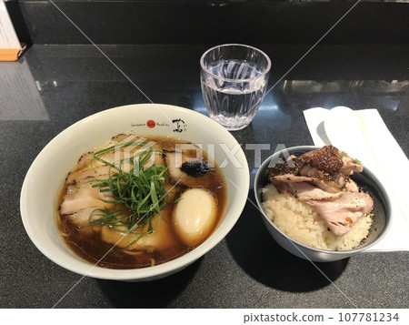 Michelin Ramen Tsuta in Sugamo has closed 107781234