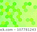 green honeycomb pattern 107781243