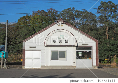 JR北海道函館本線小澤站 107781311