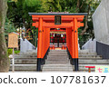 兵庫縣生田神社鳥居 107781637