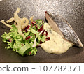 delicious appetizers 107782371