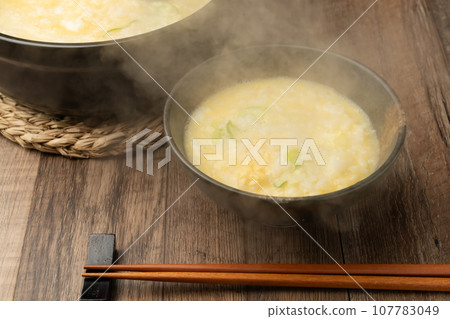 Egg Master 107783049