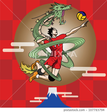 A volleyball player who plays like a dragon 107783794