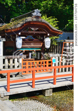 京都下鴨神社 井上神社(禦手洗神社) 京都下鴨神社 井上神社(禦手洗神社) 107784738