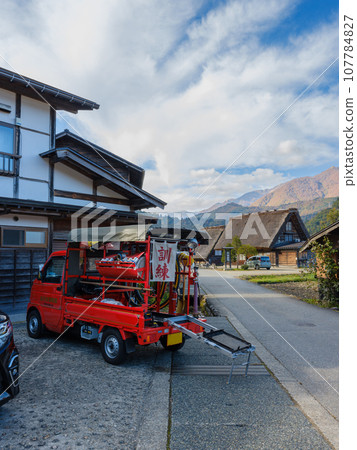Gifu_Shirakawago water discharge training scene Gifu_Shirakawago water discharge training scene 107784827