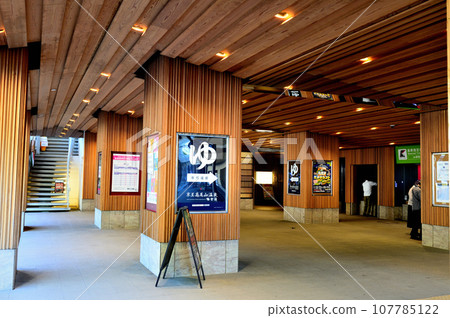 高尾山、京王線高尾山口站的風景 高尾山、京王線高尾山口站的風景 107785122