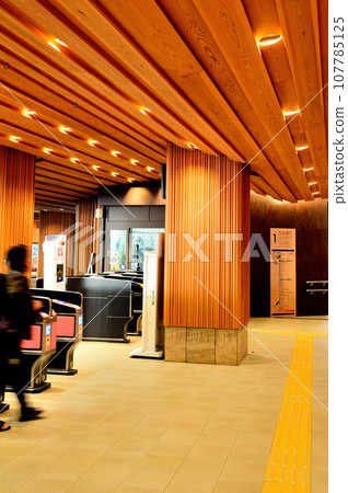 高尾山、京王線高尾山口站的風景 高尾山、京王線高尾山口站的風景 107785125