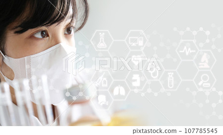 Research / medical concept Research / medical concept 107785545