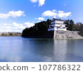 Nagoya Castle moat photographed on a clear day 107786322