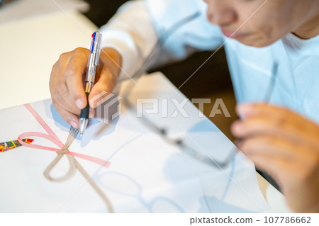 A brush is essential when writing on Noshi paper A brush is essential when writing on Noshi paper 107786662