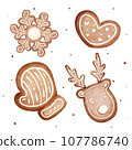 watercolor christmas cookies. 107786740