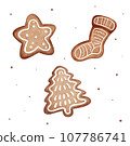watercolor christmas cookies. 107786741