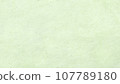 背景資料☆紋理日本紙綠色 107789180