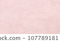 背景資料☆紋理日本紙粉紅色 107789181