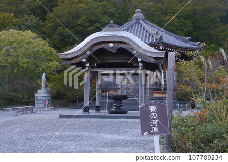Visiting Osorezan to remember the deceased 107789234